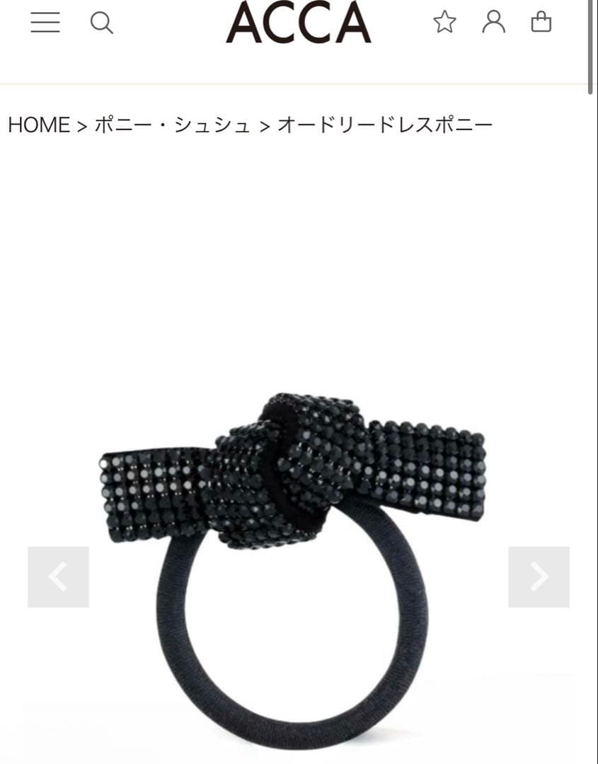 acca ヘアゴム acca（アッカ）ヘアゴム ヘアアクセサリー (ヘアアクセサリー