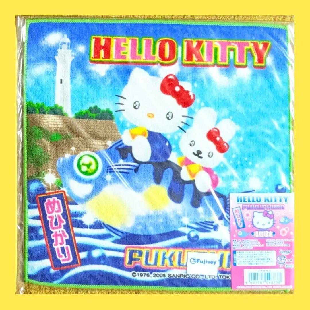 ご当地キティ めひかりキティ 福島限定 サンリオ ハンドタオル レア