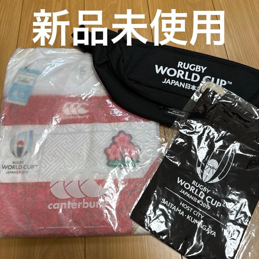 ラグビーワールドカップ2019 日本代表ジャージL ウエストポーチ　巾着セット ラグビーワールドカップ日本代表の新ジャージ発表、コンセプトは「兜」