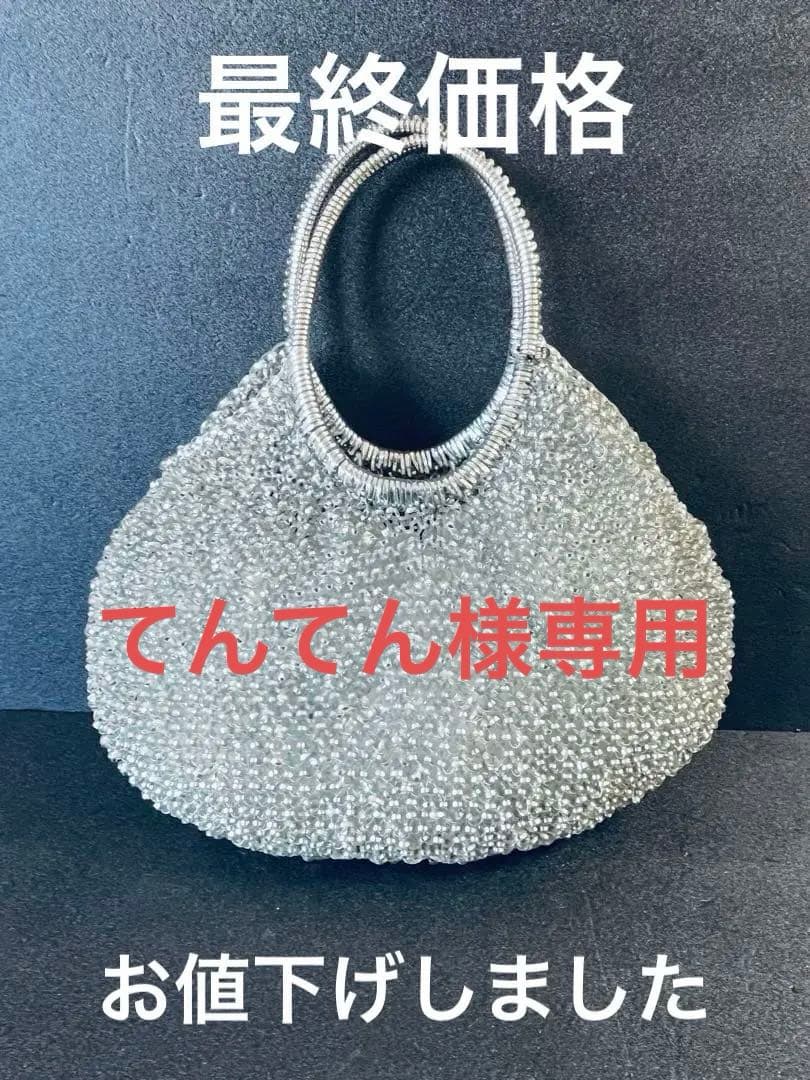 AMIKO FASHIONS ドレスフォーム 1st EDITION