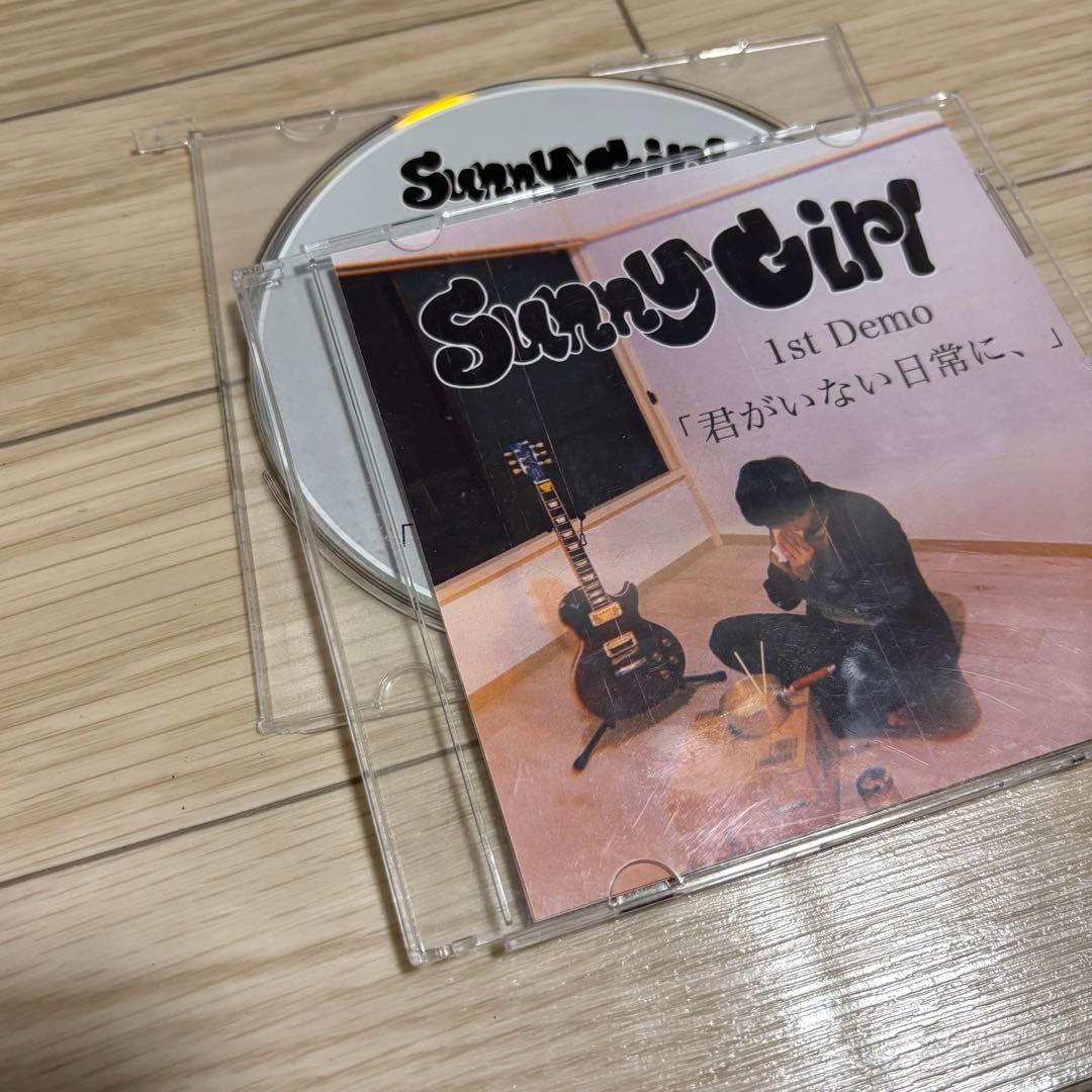 Sunny Girl 廃盤デモ