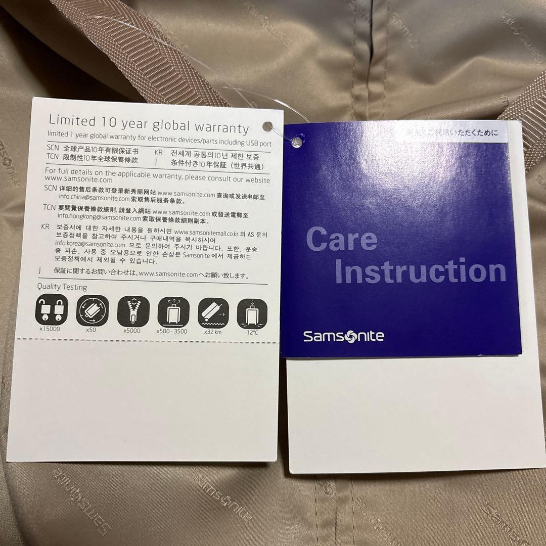 サムソナイトスーツケースMinter 61/22 27L 61cm 3.8kg