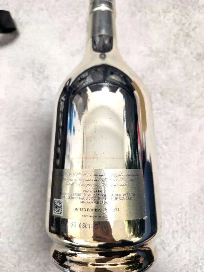 買う食品・飲料・酒 - ヘネシー VSOP 限定 シルバーボトル