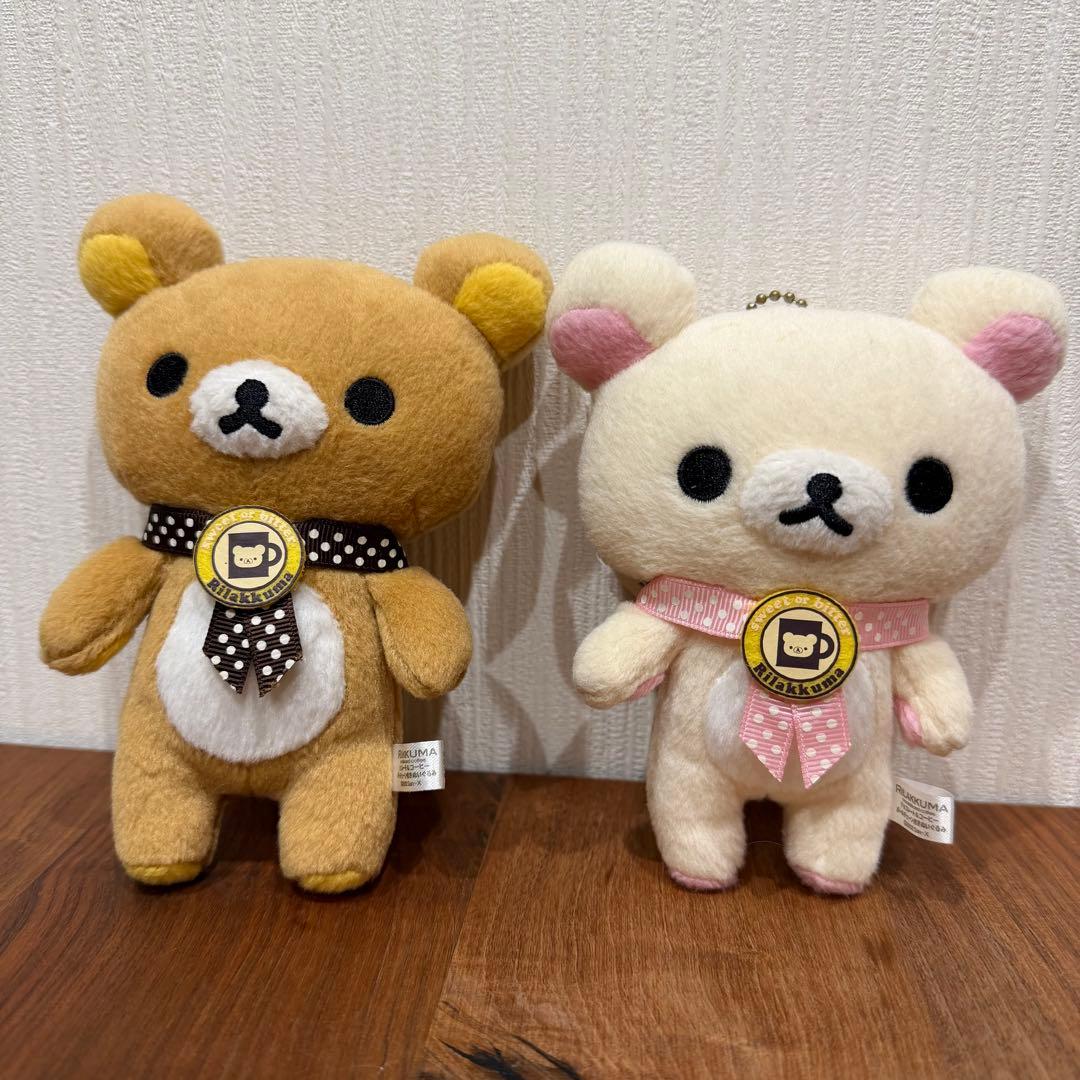 平成レトロ リラックマ コリラックマぬいぐるみ 2体セット - メルカリ