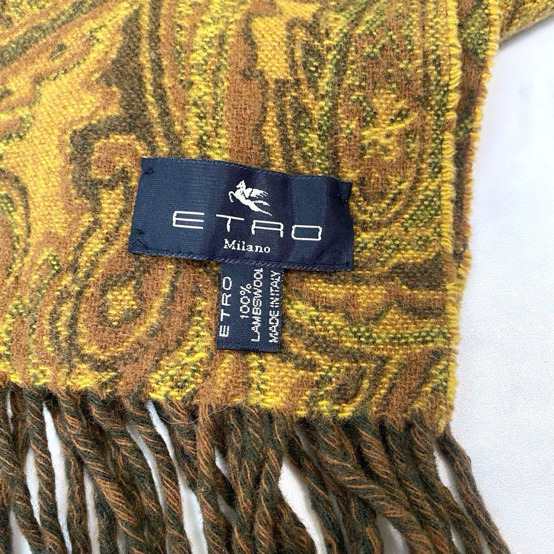 ETRO エトロ ペイズリー柄マフラー キャメルブラウン ランボスウール