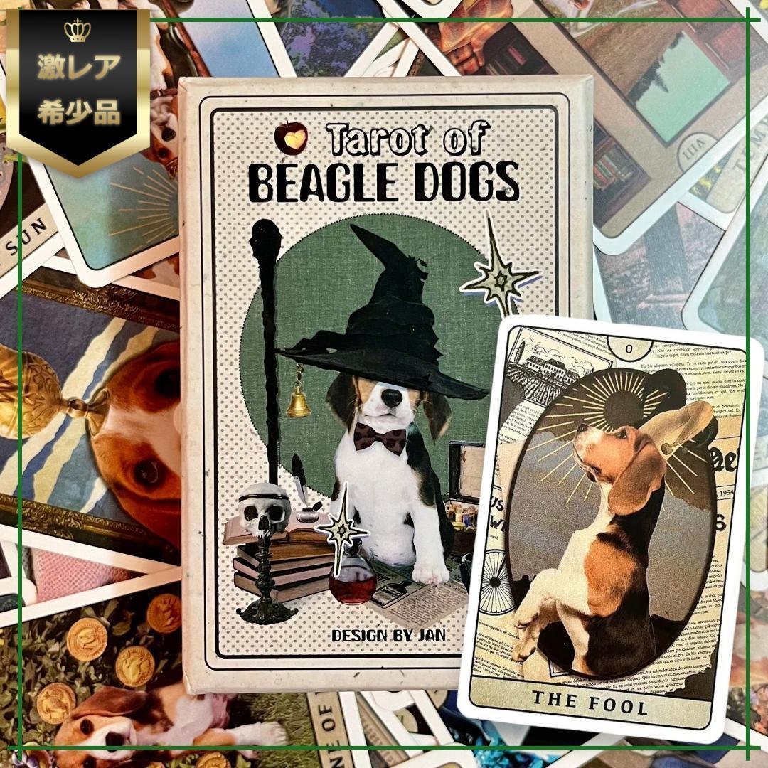 Midnightは猫が好きཐི♡⃘ཋྀ様専用☆タロット - メルカリ