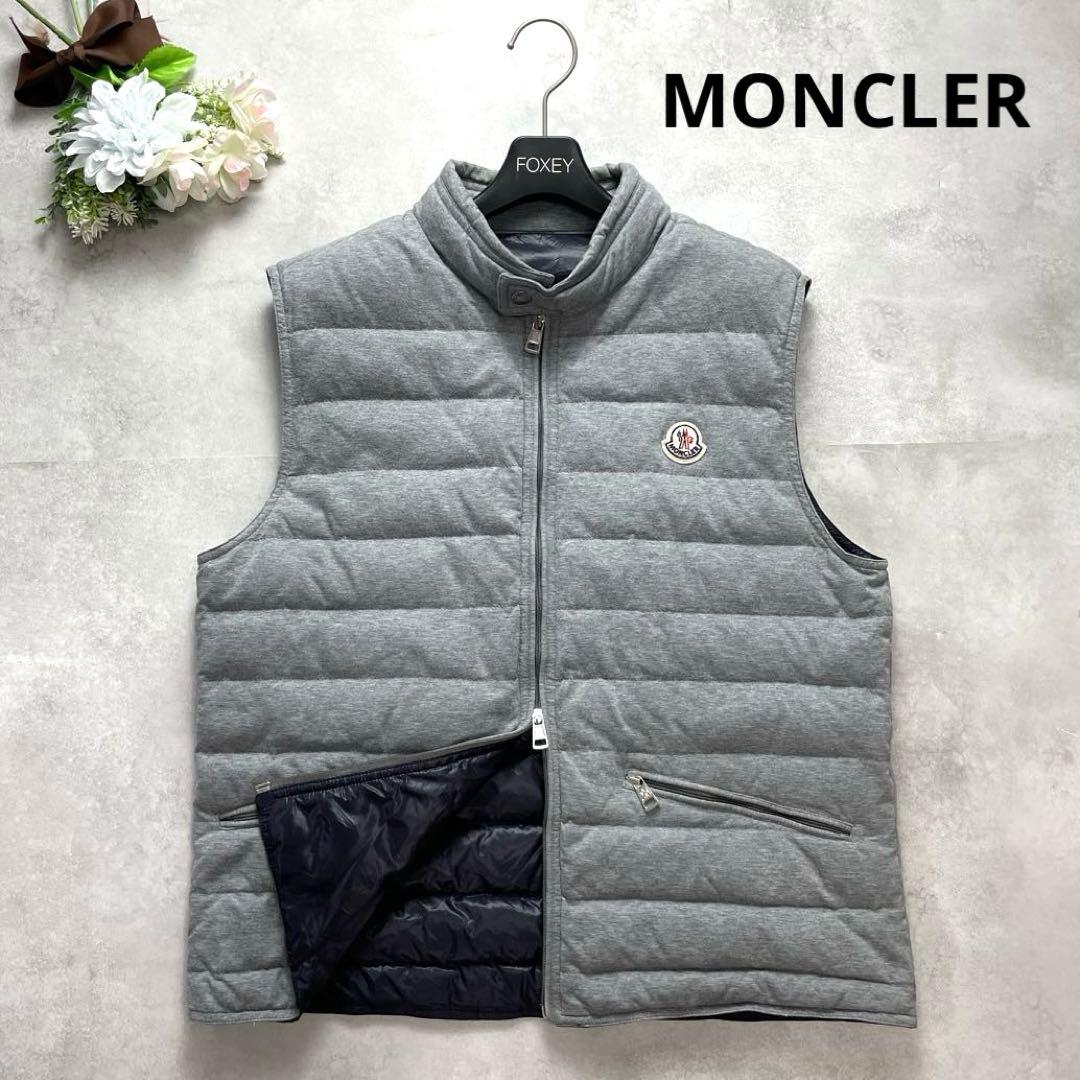 美品✨モンクレール GERARD GILET ダウンベスト グレー サイズ3 L