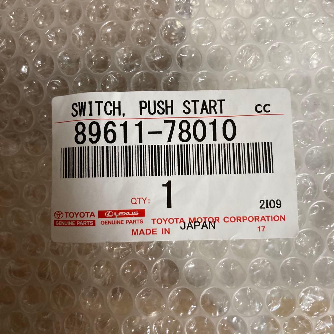レクサスプッシュスタートスイッチ 89611-78010 - メルカリ