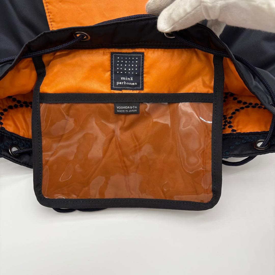 完売品 極美品 ポーター ミナペルホネン リュックサック タンバリン