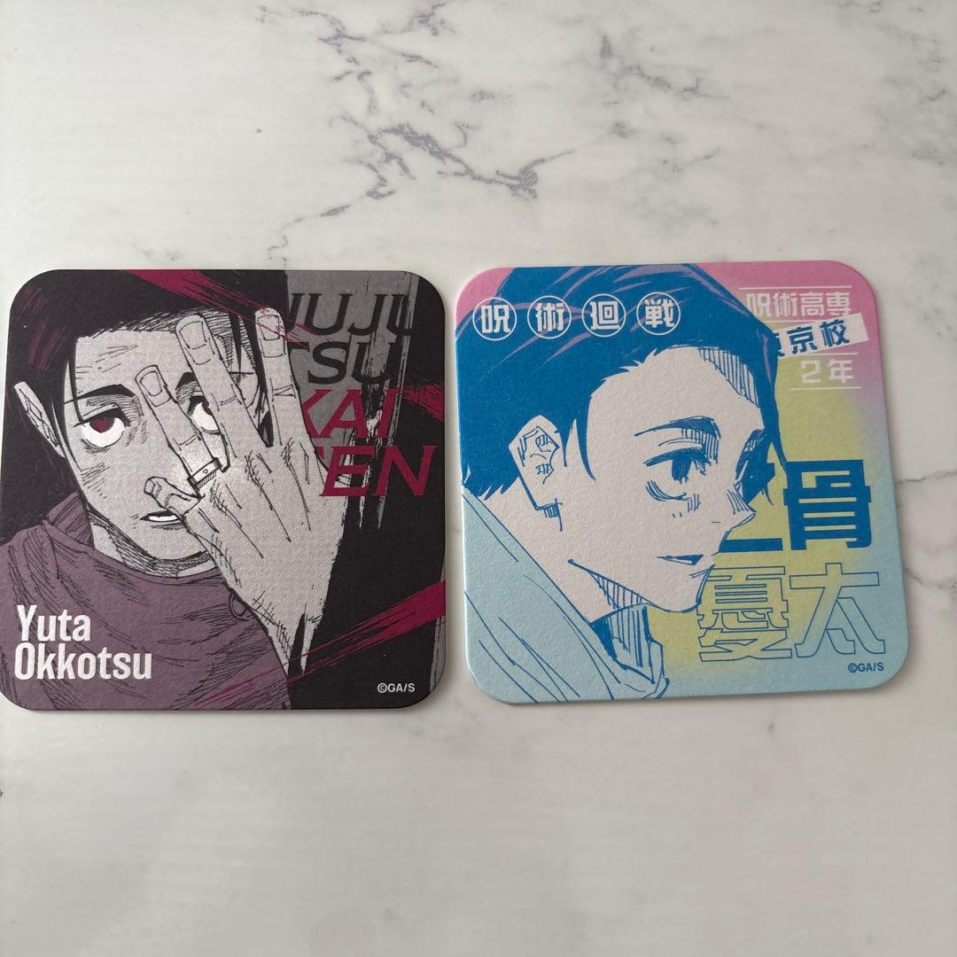 呪術廻戦展 アートコースター 乙骨 - メルカリ