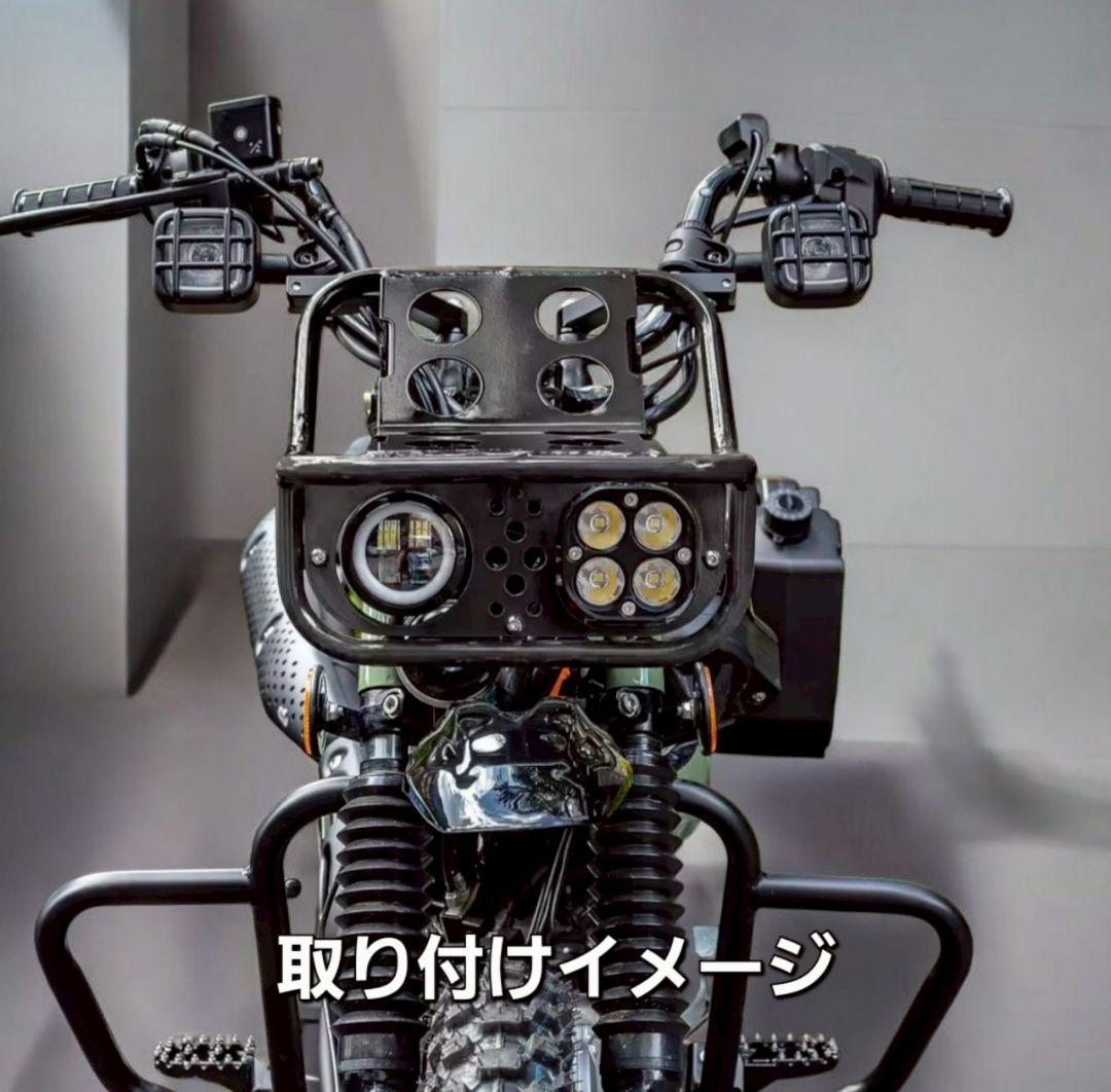 ハンターカブ CT125 LED デュアルヘッドライト フロントラック 一体型