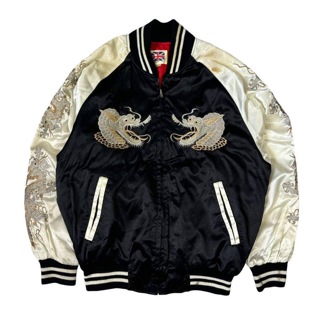 90s London F.B. ヴィンテージ スカジャン 龍 ドラゴン 横須賀 - メルカリ