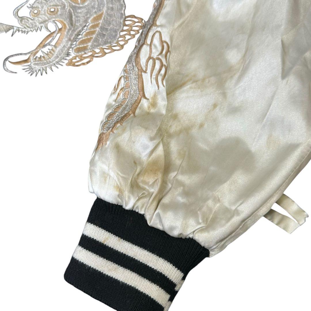 90s London F.B. ヴィンテージ スカジャン 龍 ドラゴン 横須賀 - メルカリ