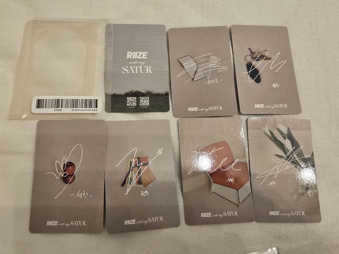 韓国限定】RIIZE SATUR 特典トレカ メンバー全員 - メルカリ