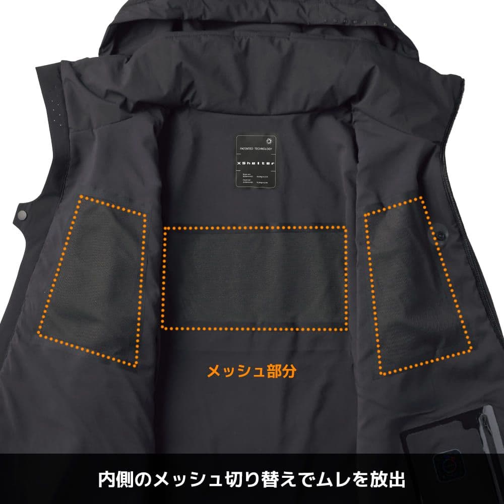 エックスシェルター 断熱β プレミアム超透湿防水防寒ジャケット