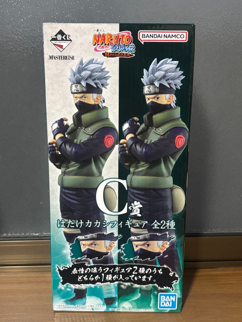一番くじ　ナルト　紡がれる火の意志　C賞　はたけカカシ　両目写輪眼　フィギュア 一番くじ NARUTO-ナルト- 疾風伝 紡がれる火の意志 C賞 はたけカカシ