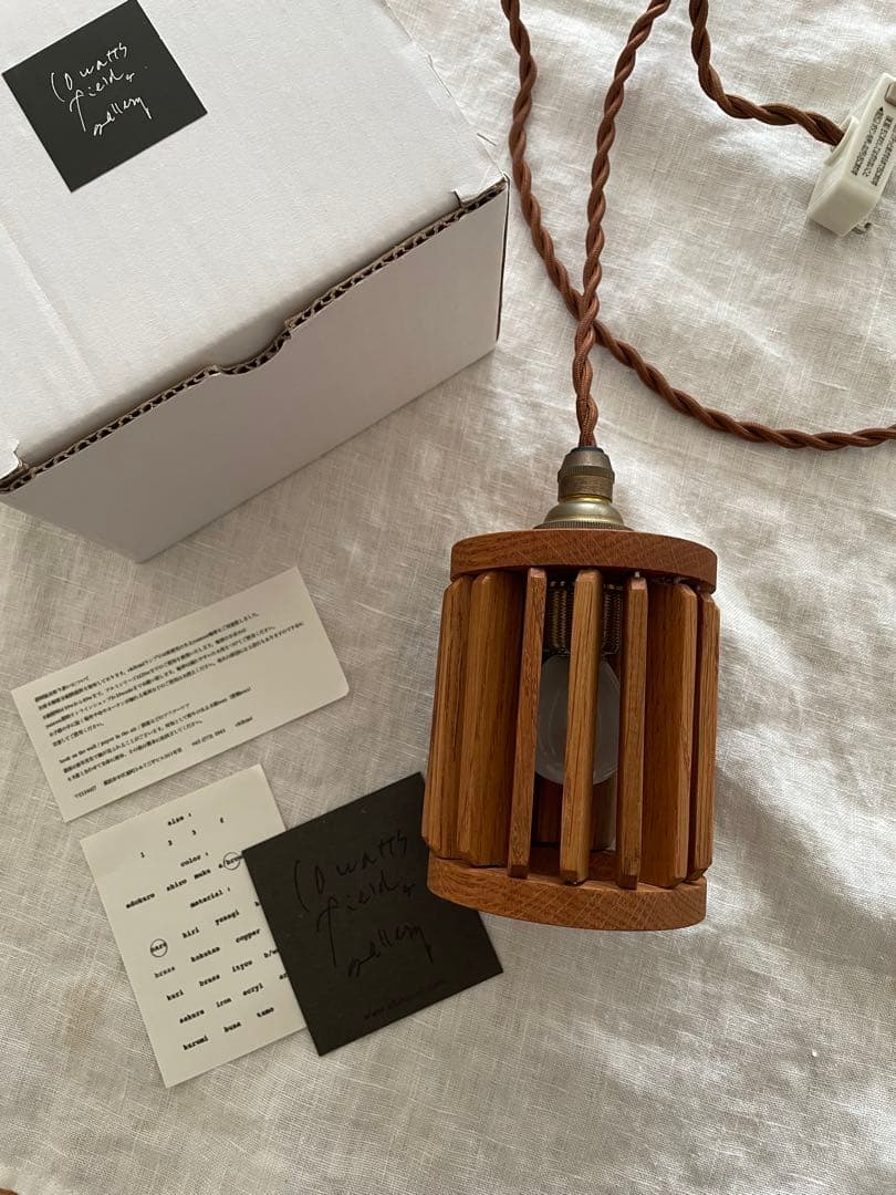 【再値下げ】chikuni 照明 廃盤 ライト ペンダントライト chikuni チクニ | zuiun onlineshop