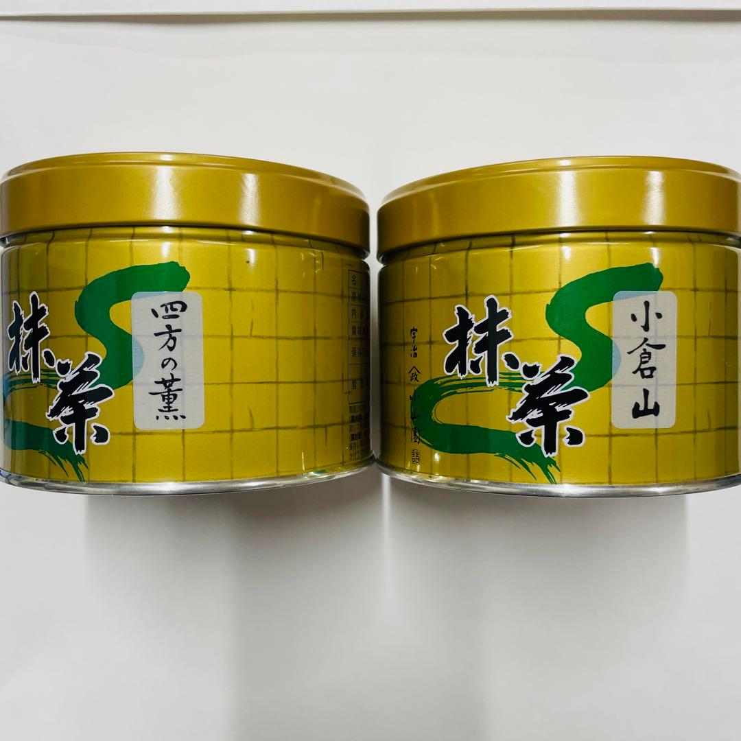 山政小山園 四方の薰 抹茶 150g*1 小倉山150g*1 2個セット - メルカリ
