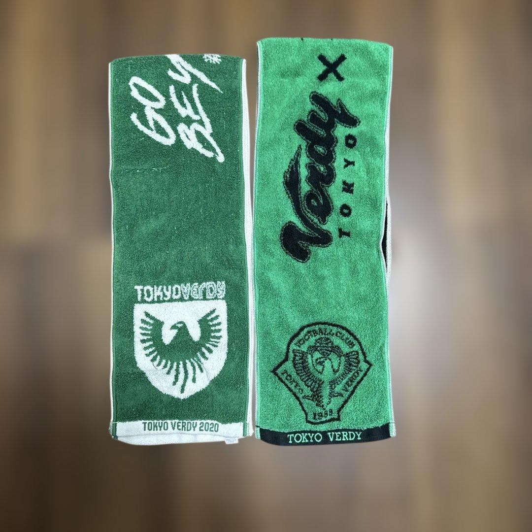 東京ヴェルディタオルマフラー - メルカリ