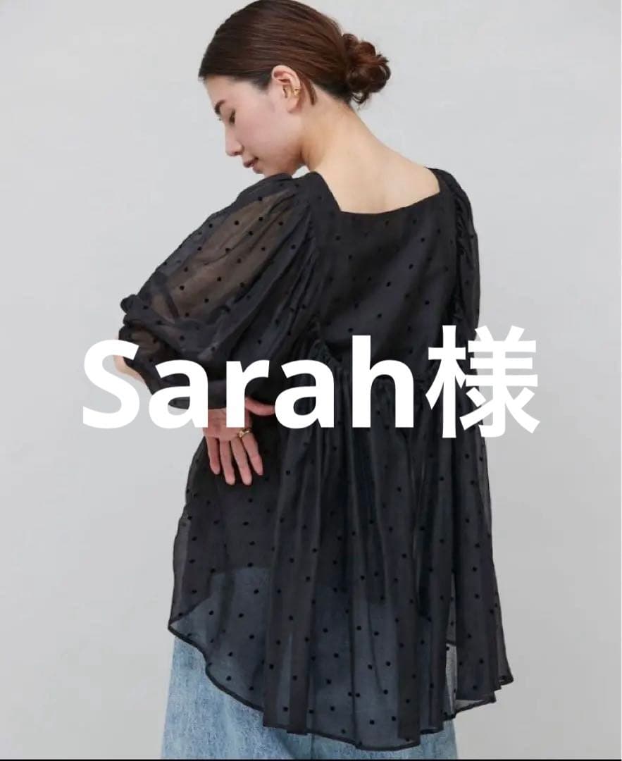 Curensology カレンソロジー フロッキードットブラウス - メルカリ