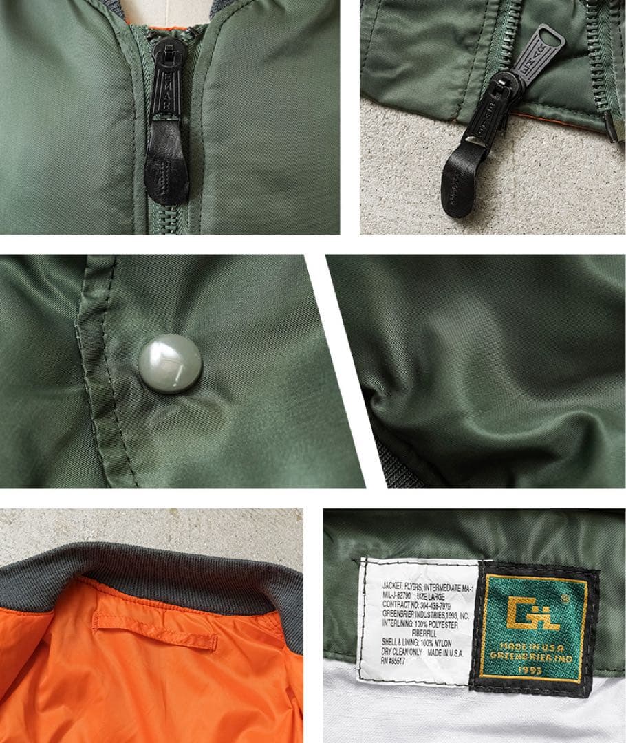 値引不可GREENBRIER IND.INC90's USA製 MA-1 - メルカリ