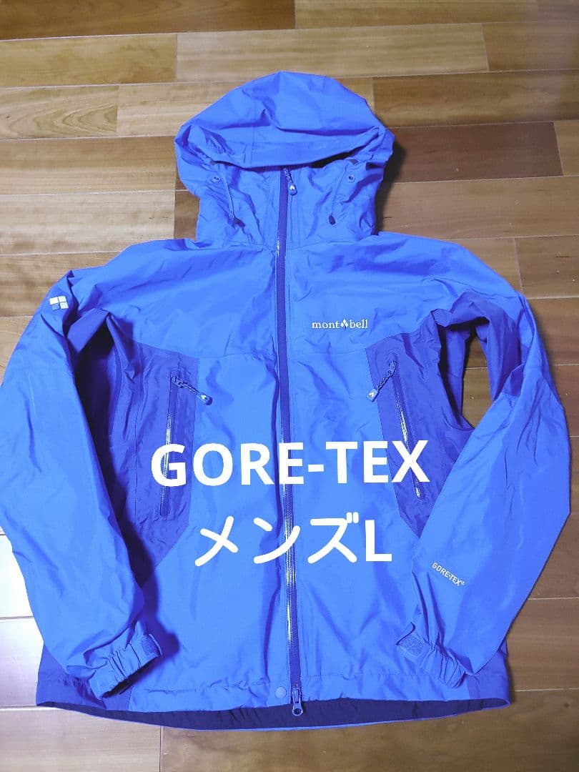 montbell tech shell jacket y2k men'sL - メルカリ