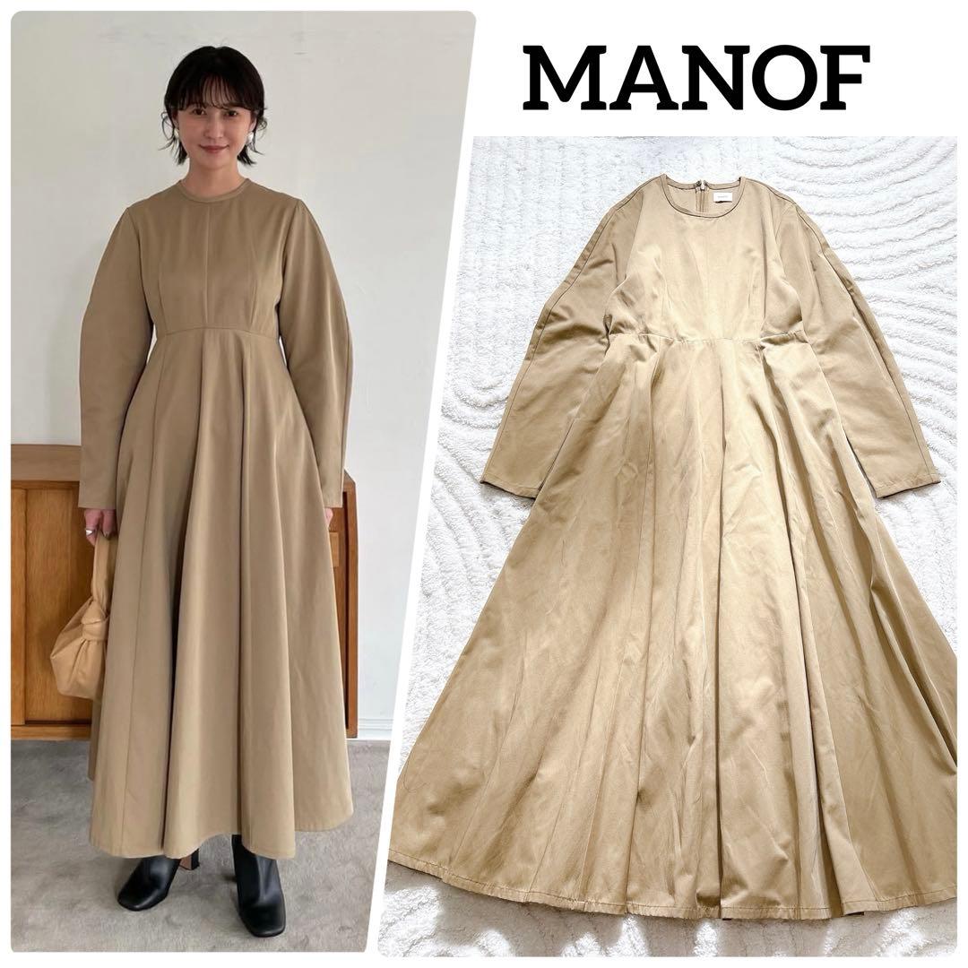 極美品✨ MANOF 23ss アーチスリーブ サーキュラー ワンピース ロング