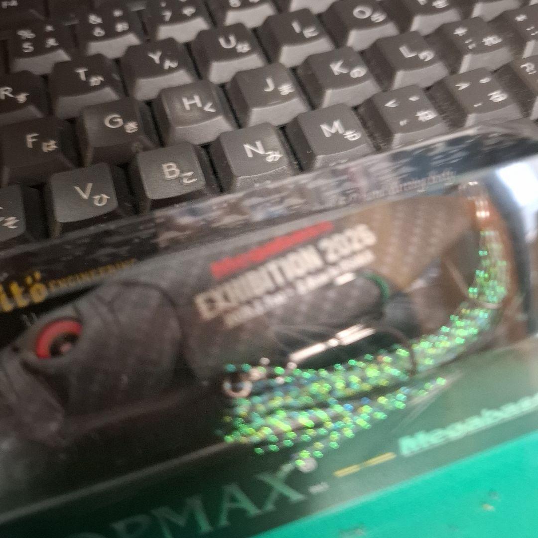 メガバスエキシビジョン 2026 大阪会場限定 POP MAX - メルカリ