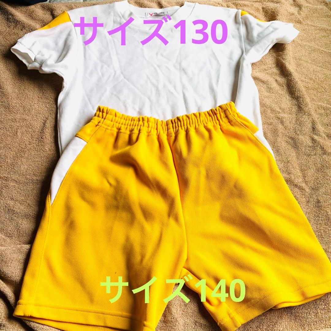 Sachi様専用！ 札幌大蔵学園 体操服上下セット 130 140 - メルカリ