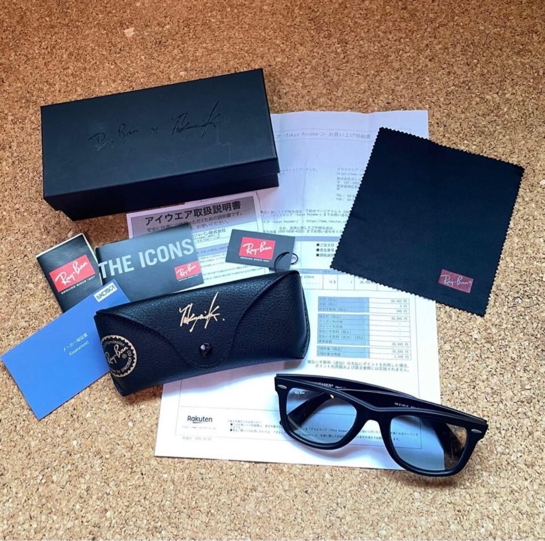 み*送様 Ray-Ban Wayfarer ブラック サングラス　キムタクサイン 限定版】木村拓哉（ プリントサイン入り ）×Ray-Ban サングラス｜Yahoo