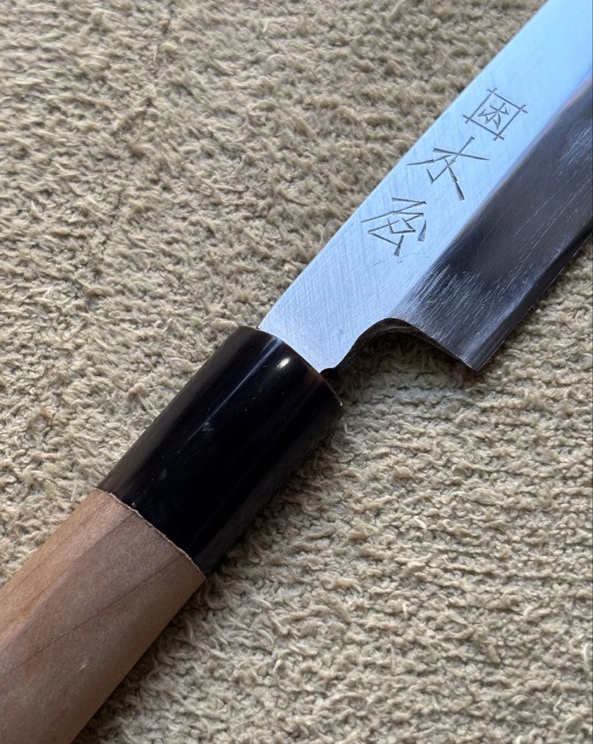 木屋 正夫 柳刃包丁 鋼製 木製ハンドル