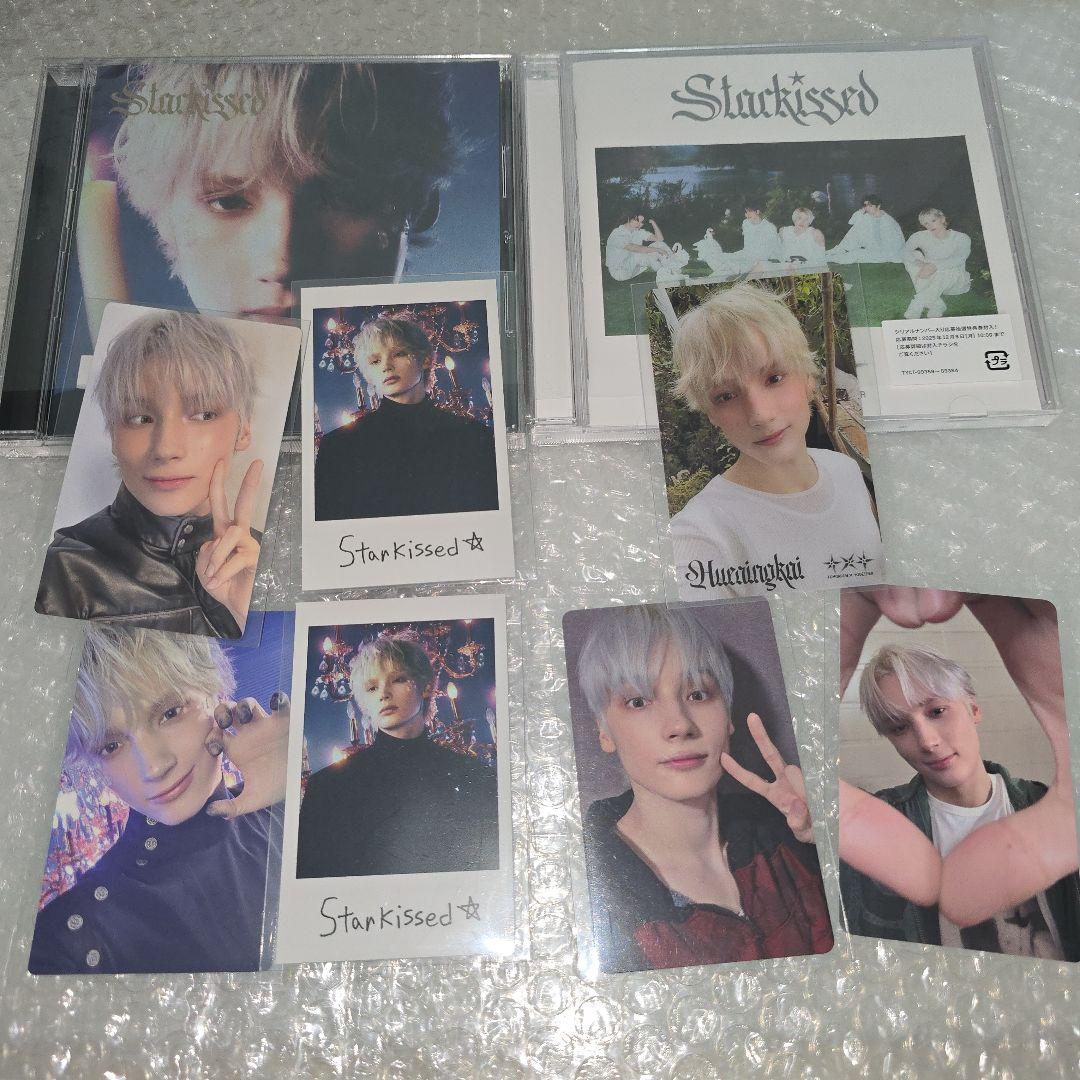 TXT ヒュニンカイ Starkissed トレカ タワレコ ラキドロ 特典 - メルカリ