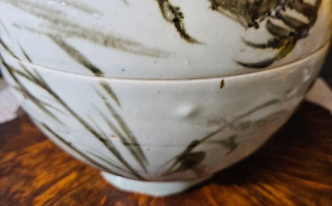 李朝系 鉄砂 鉄釉 蟹に水藻の図 瓶 壺 花入れ