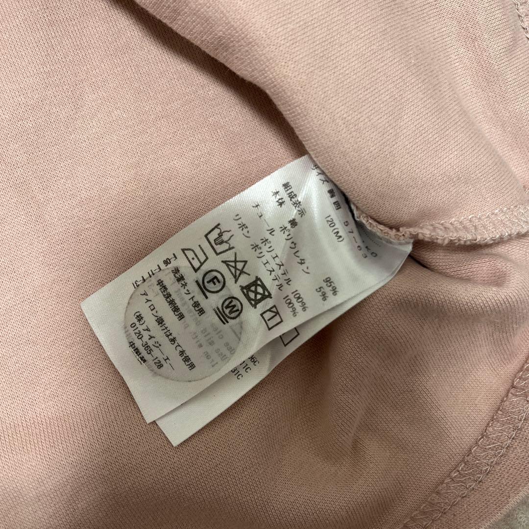 子供服まとめ売り女の子120