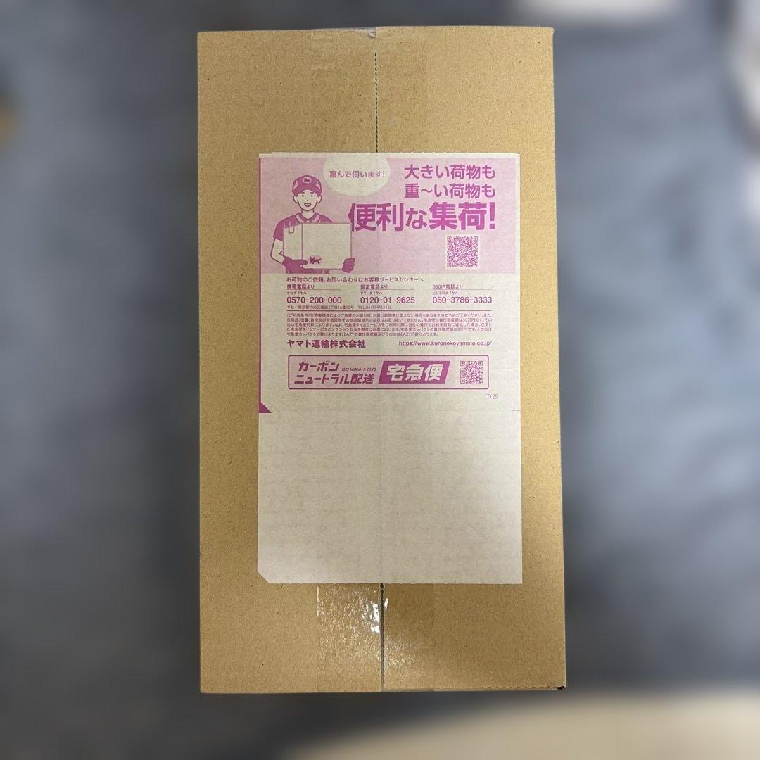 未開封・シュリンク付き・納品書付き】ポケモンセンターフクオカ