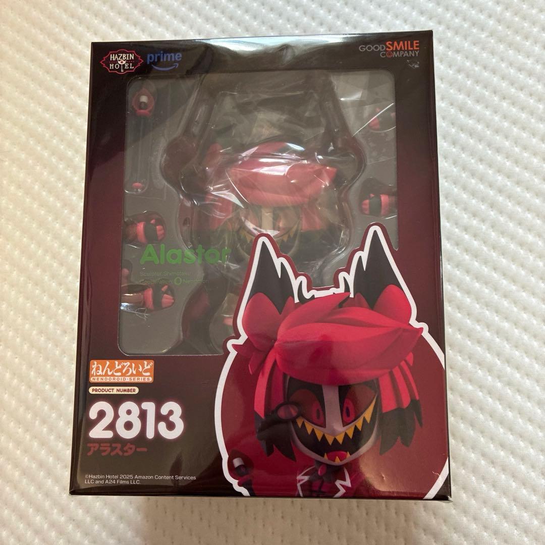 正規品 新品未開封 ハズビンホテル ねんどろいど アラスター - メルカリ