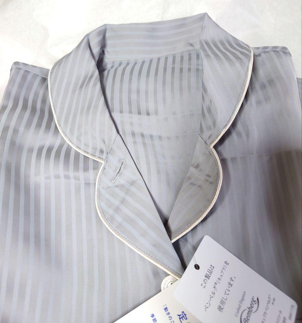 新品タグ付き 高級 睡眠科学 パジャマ ルームウェア サテン ストライプ M