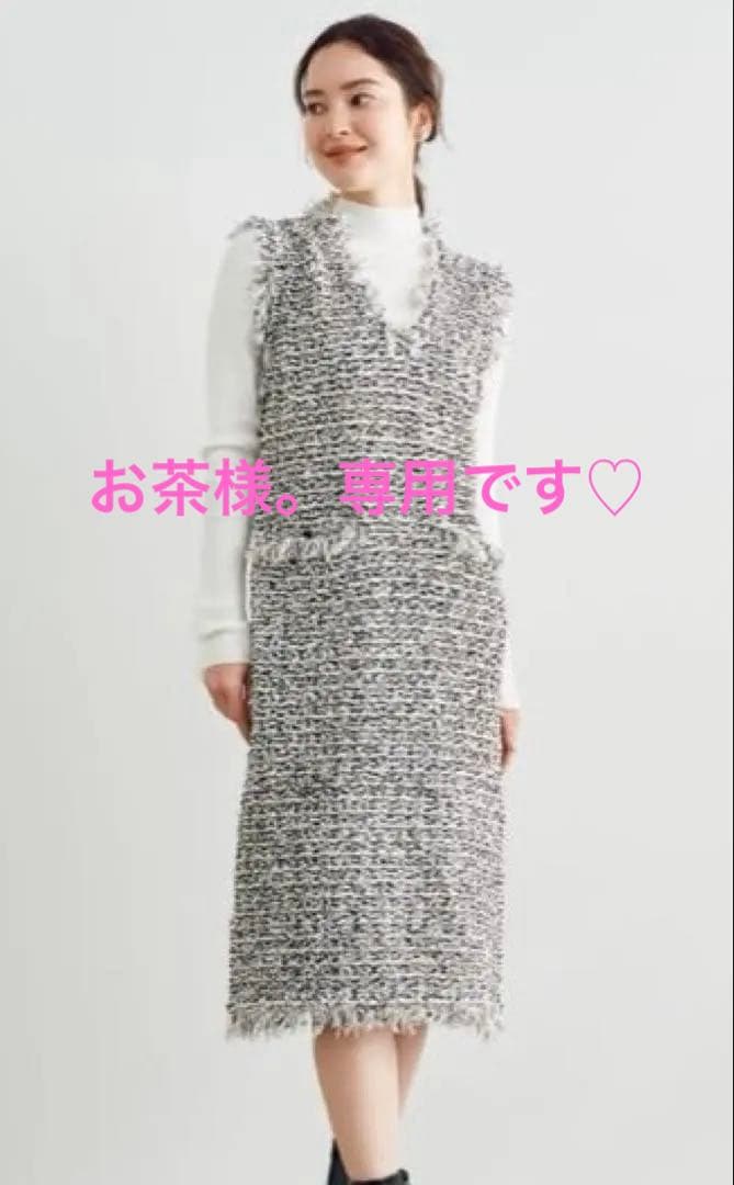 LOUNIE ワンピース 3.jpg