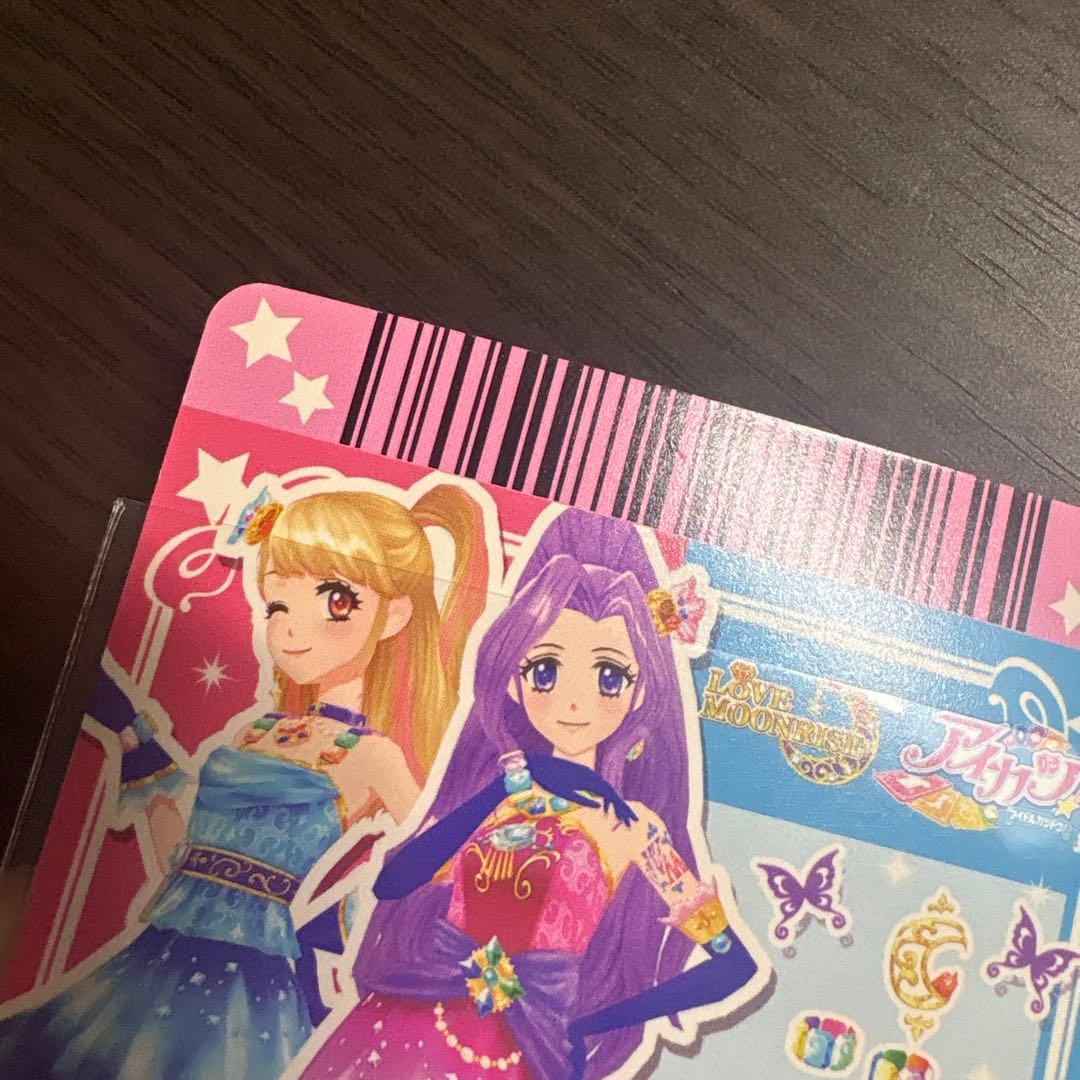 アイカツカード アイカツ 神崎美月 夏樹みくる サイン入り - メルカリ