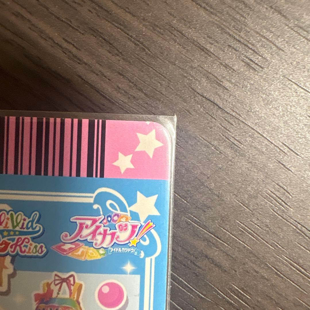 アイカツカード アイカツ 神崎美月 夏樹みくる サイン入り - メルカリ