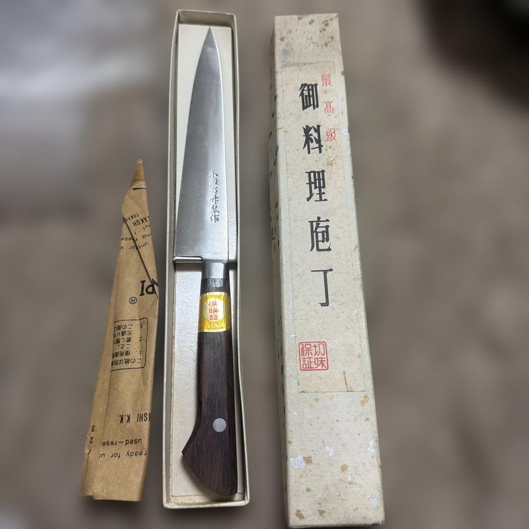 包丁 小鍛治弘作 - メルカリ
