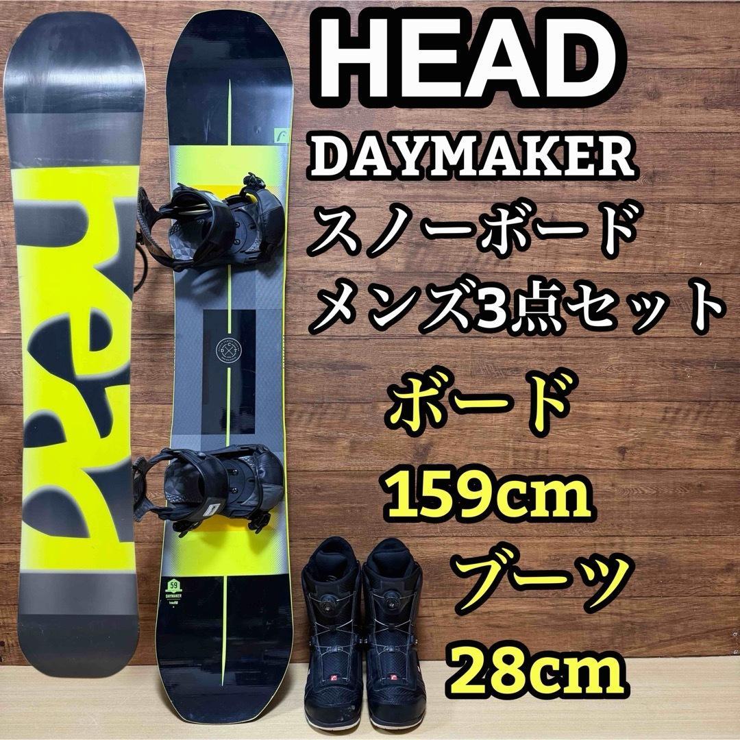 美品 HEAD メンズスノーボード 3点セット DCT 159cm 長身用-日本の