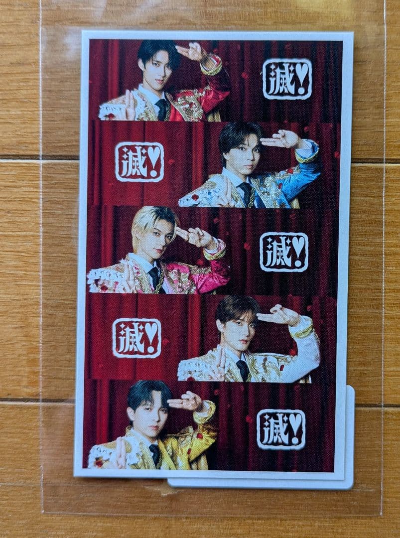 龍夏【プロフ必読】様 リクエスト 2点 まとめ商品 - メルカリ