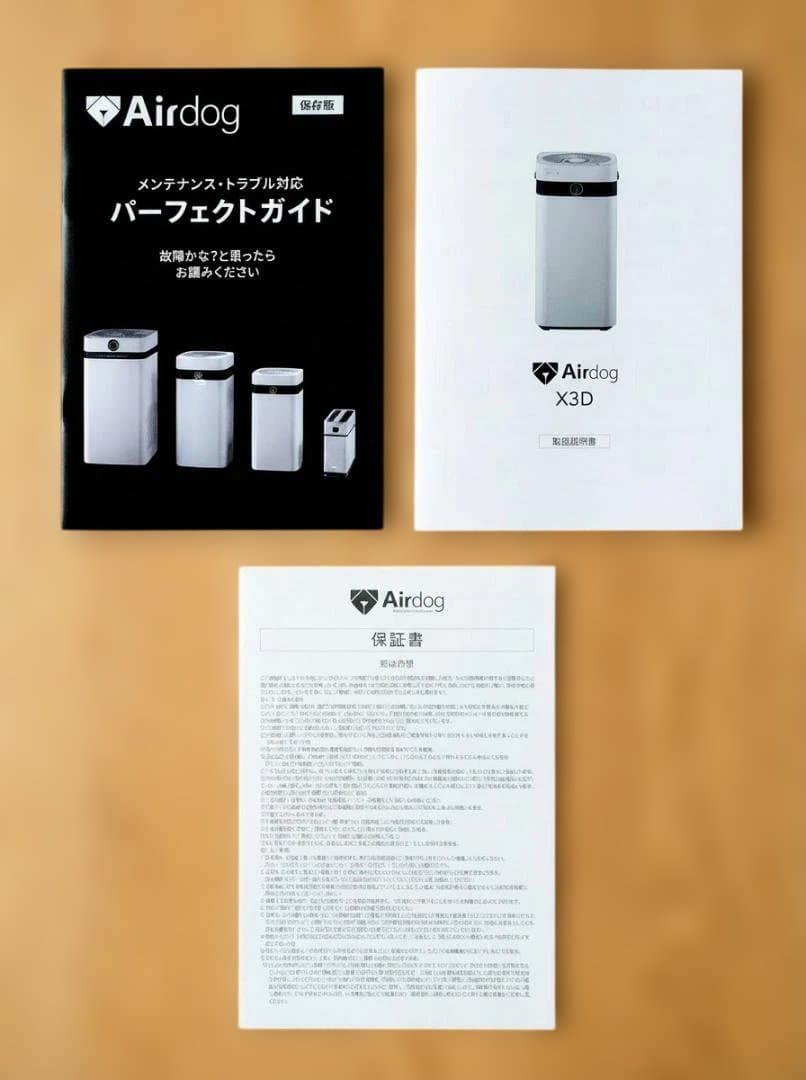 ポテトヘッド様専用」Airdog X3D 2025年7月購入 美品 各部清掃済