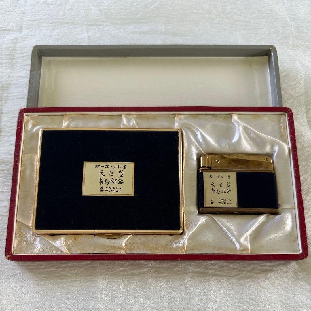 昭和レトロ#ARROW NEW LIGHT オイルライター&タバコケース