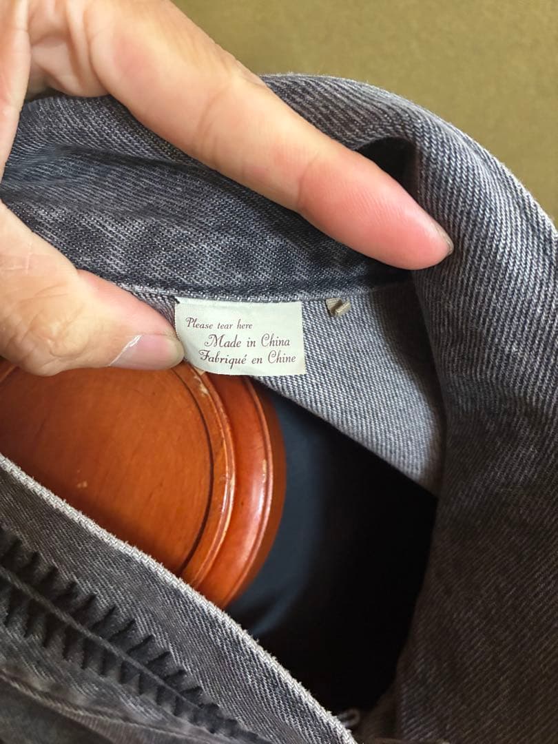 アンダーカバー リーバイス グレー デニムジャケット XXL - メルカリ