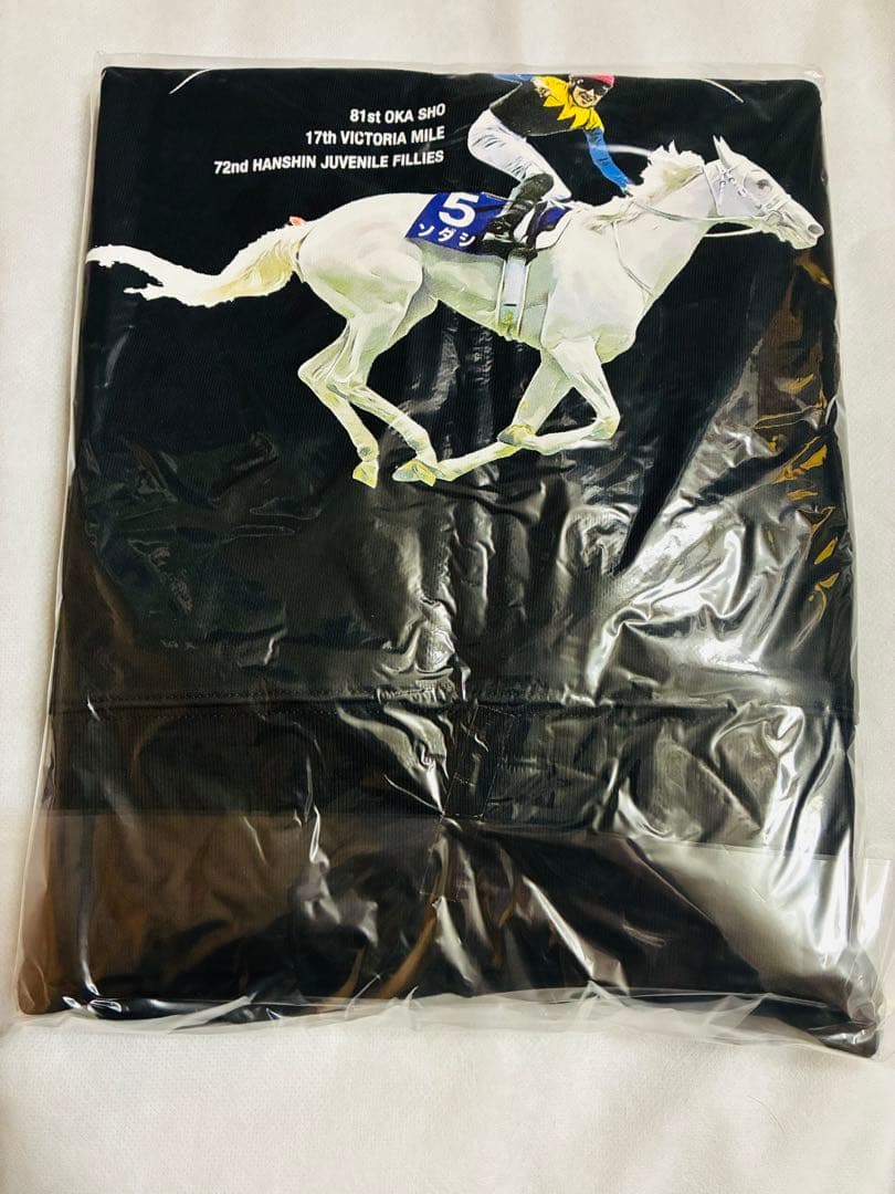 ソダシ パーカー 人気完売品】ソダシ パーカー 吉田隼人 競馬 JRA