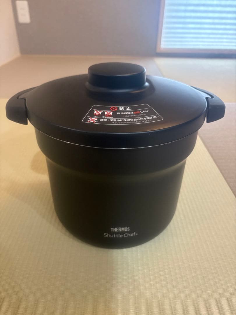 THERMOS Shuttle Chef ブラック（kbj-4500） Amazon｜サーモス 真空保温調理器 シャトルシェフ 4.3L (4~6人用