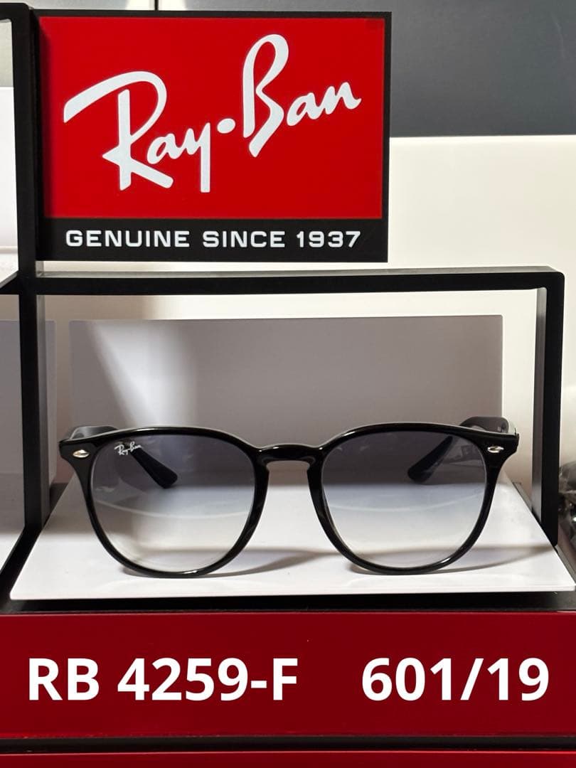 ☆ほぼ未使用☆RB4259-F 601/19☆啓之輔さんモデル☆レイバン☆ - メルカリ