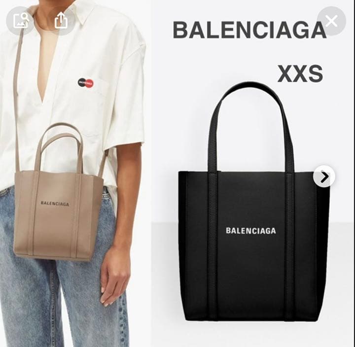 超美品❗️BALENCIAGA バレンシアガ エブリデイ トートバッグ XXS